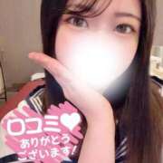 ヒメ日記 2026/05/03 09:13 投稿 るる 花火-hanabi-(すすきの)