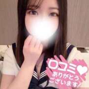 ヒメ日記 2026/06/04 12:20 投稿 るる 花火-hanabi-(すすきの)