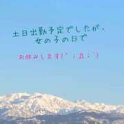 ともか♡秘めたるむっつり奥様♡ 土日の出勤予定 富山高岡ちゃんこ