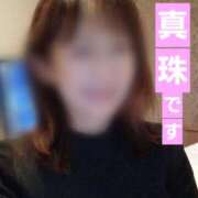 ヒメ日記 2026/03/12 11:18 投稿 しんじゅ モアグループ熊谷人妻花壇