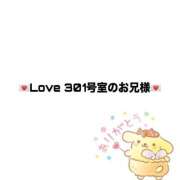 ゆん 💌似たもの同士の♡ デリヘルラボ・クレージュ