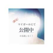 ヒメ日記 2026/03/25 22:31 投稿 美月　しずく YUDEN〜油殿〜谷九・日本橋店