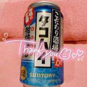 さくや くちこみ効果ありがとう カワサキ EROTIC