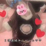 ヒメ日記 2026/07/12 02:36 投稿 きらり 2980円（にゃんきゅっぱ）