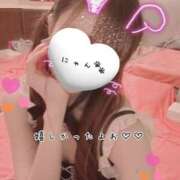 ヒメ日記 2026/07/13 20:20 投稿 きらり 2980円（にゃんきゅっぱ）
