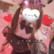 ヒメ日記 2026/07/15 15:16 投稿 きらり 2980円（にゃんきゅっぱ）