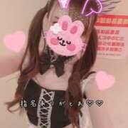 ヒメ日記 2026/07/20 01:36 投稿 きらり 2980円（にゃんきゅっぱ）
