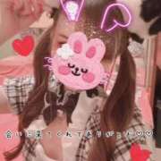 ヒメ日記 2026/07/21 01:06 投稿 きらり 2980円（にゃんきゅっぱ）
