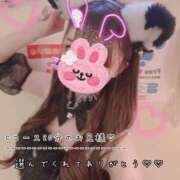 ヒメ日記 2026/07/22 06:16 投稿 きらり 2980円（にゃんきゅっぱ）