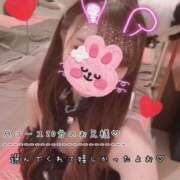 ヒメ日記 2026/07/22 06:36 投稿 きらり 2980円（にゃんきゅっぱ）