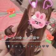 ヒメ日記 2026/07/22 06:56 投稿 きらり 2980円（にゃんきゅっぱ）