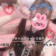 ヒメ日記 2026/07/23 16:42 投稿 きらり 2980円（にゃんきゅっぱ）