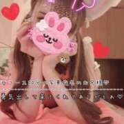 ヒメ日記 2026/07/23 20:01 投稿 きらり 2980円（にゃんきゅっぱ）