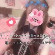 ヒメ日記 2026/07/23 20:46 投稿 きらり 2980円（にゃんきゅっぱ）