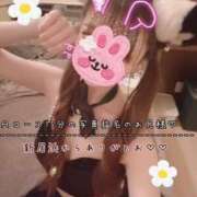 ヒメ日記 2026/07/26 02:36 投稿 きらり 2980円（にゃんきゅっぱ）