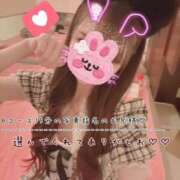 ヒメ日記 2026/07/28 16:37 投稿 きらり 2980円（にゃんきゅっぱ）
