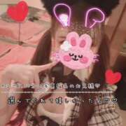 ヒメ日記 2026/07/28 16:56 投稿 きらり 2980円（にゃんきゅっぱ）