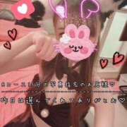 ヒメ日記 2026/07/29 20:36 投稿 きらり 2980円（にゃんきゅっぱ）