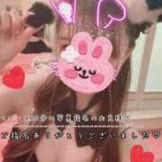 ヒメ日記 2026/08/01 01:56 投稿 きらり 2980円（にゃんきゅっぱ）