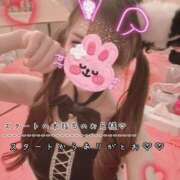 ヒメ日記 2026/08/01 04:26 投稿 きらり 2980円（にゃんきゅっぱ）