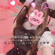 ヒメ日記 2026/08/06 18:26 投稿 きらり 2980円（にゃんきゅっぱ）
