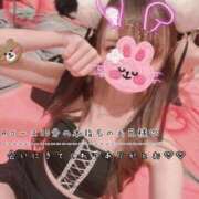 ヒメ日記 2026/08/07 23:06 投稿 きらり 2980円（にゃんきゅっぱ）