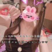 ヒメ日記 2026/08/18 12:36 投稿 きらり 2980円（にゃんきゅっぱ）