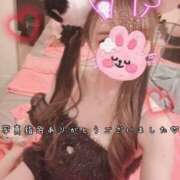 ヒメ日記 2026/08/20 21:06 投稿 きらり 2980円（にゃんきゅっぱ）