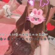 ヒメ日記 2026/09/06 20:26 投稿 きらり 2980円（にゃんきゅっぱ）