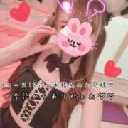 ヒメ日記 2026/09/09 02:56 投稿 きらり 2980円（にゃんきゅっぱ）