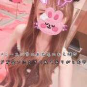 ヒメ日記 2026/09/12 05:36 投稿 きらり 2980円（にゃんきゅっぱ）