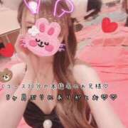 ヒメ日記 2026/09/14 23:16 投稿 きらり 2980円（にゃんきゅっぱ）