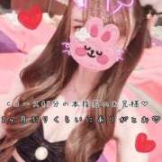 ヒメ日記 2026/09/15 01:16 投稿 きらり 2980円（にゃんきゅっぱ）