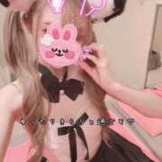 ヒメ日記 2026/09/23 15:56 投稿 きらり 2980円（にゃんきゅっぱ）