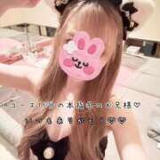 ヒメ日記 2026/10/03 03:26 投稿 きらり 2980円（にゃんきゅっぱ）