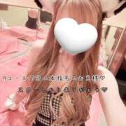 ヒメ日記 2026/10/06 07:06 投稿 きらり 2980円（にゃんきゅっぱ）