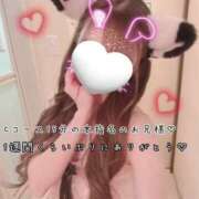 ヒメ日記 2026/10/11 17:56 投稿 きらり 2980円（にゃんきゅっぱ）
