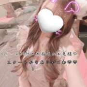 ヒメ日記 2026/10/13 19:36 投稿 きらり 2980円（にゃんきゅっぱ）