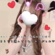 ヒメ日記 2026/10/13 20:09 投稿 きらり 2980円（にゃんきゅっぱ）