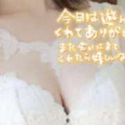 ヒメ日記 2026/04/04 22:41 投稿 さき でりどす