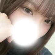 ヒメ日記 2026/04/06 13:09 投稿 ゆな 東京メンズボディクリニック TMBC 渋谷店