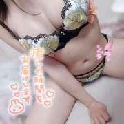 ヒメ日記 2026/03/17 19:00 投稿 さえ 人妻本舗愛のしずく名古屋店