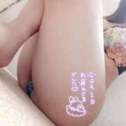 ヒメ日記 2026/03/29 16:45 投稿 さえ 人妻本舗愛のしずく名古屋店