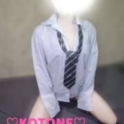 ヒメ日記 2026/03/17 11:33 投稿 ことね　奥様 SUTEKIな奥様は好きですか?