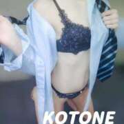 ヒメ日記 2026/03/17 17:33 投稿 ことね　奥様 SUTEKIな奥様は好きですか?