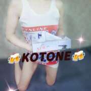 ヒメ日記 2026/03/18 11:48 投稿 ことね　奥様 SUTEKIな奥様は好きですか?