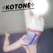 ヒメ日記 2026/03/25 11:48 投稿 ことね　奥様 SUTEKIな奥様は好きですか?