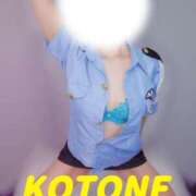 ヒメ日記 2026/03/30 12:48 投稿 ことね　奥様 SUTEKIな奥様は好きですか?