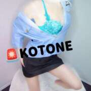 ヒメ日記 2026/03/31 12:33 投稿 ことね　奥様 SUTEKIな奥様は好きですか?