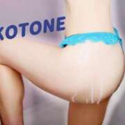 ヒメ日記 2026/03/31 15:12 投稿 ことね　奥様 SUTEKIな奥様は好きですか?